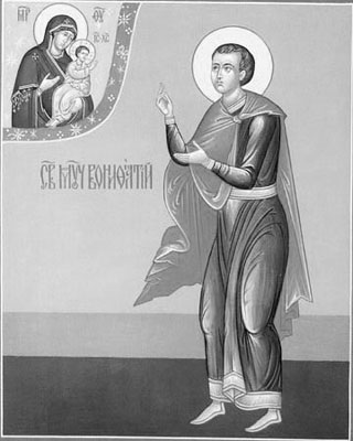 vonifatiy tarsiyskiy